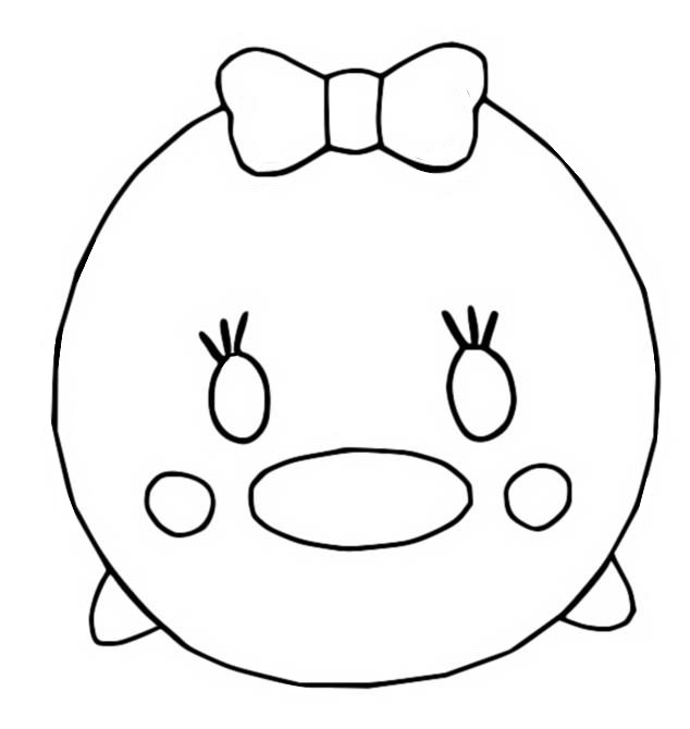 Coloring page Daisy Duck (Mickey & Friends)