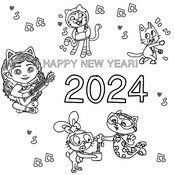 Coloriage Bonne année 2024!