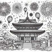 Imagen para colorear - Templo y fuegos artificiales - Año nuevo japonés