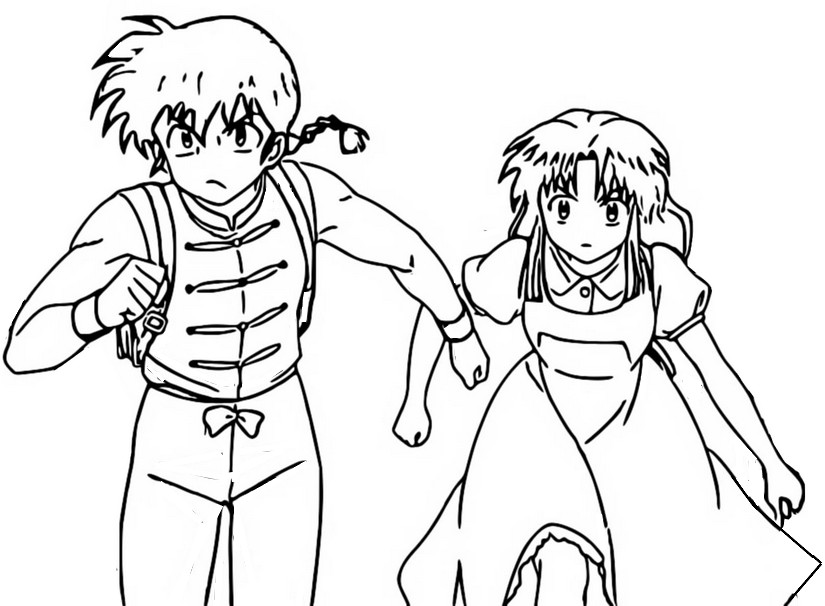 Dibujo para colorear Ranma & Akané