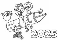 Hoja para colorear - La casa de muñecas - Feliz año nuevo 2025