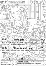 Kleurblad - Alakazam-EX - Pokémon Scharlaken en Violet 151