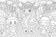 Image à colorier - Célébration du serpent riche - Labubu - Bonne année