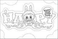 Coloriage gratuit - Happy year after year - Labubu - Bonne année