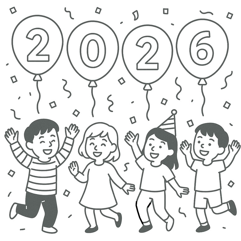 色を塗る絵 - パーティーの子供たち - 2026年明けましておめでとうございます
