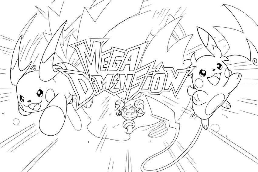 Image to color - Mega Dimension - Pokémon Legends: Z-A