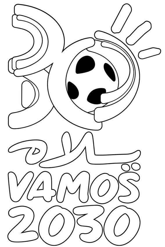 Dibujo gratuito - Logotipo 2030 - Copa Mundial de la FIFA 2026