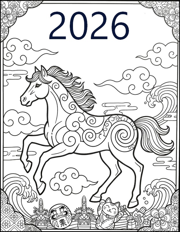 색칠 그림 - 말의 해 - 2026년 설날