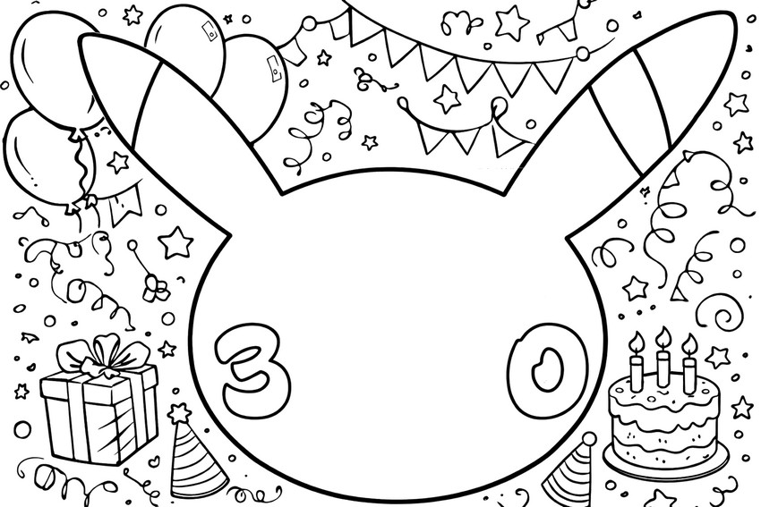 다운로드용 색칠공부 - 파티 - 포켓몬 30주년