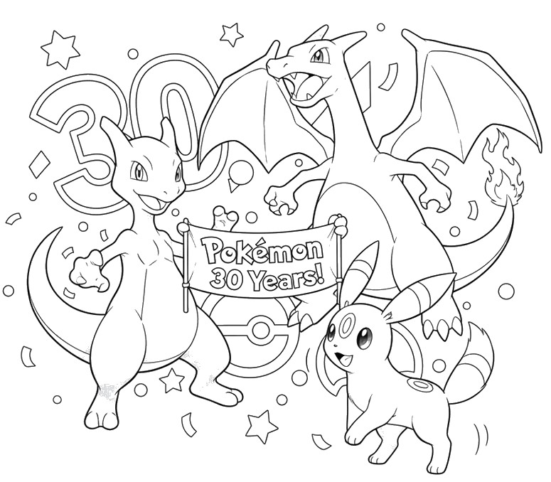 색칠할 그림 - 전설적인 축하 행사 - 포켓몬 30주년