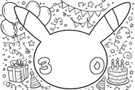 색칠공부 - 파티 - 포켓몬 30주년