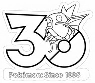 색칠용 종이 - 잉어킹 - 포켓몬 30주년