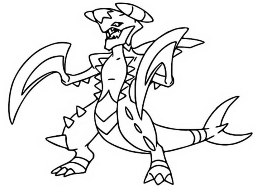Coloring page Mega Evolved Pokémon : Mega Garchomp 445 445