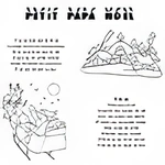 Coloriages Chansons de Noël