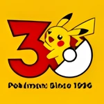 Coloring Pages Pokémon 30th Anniversary
