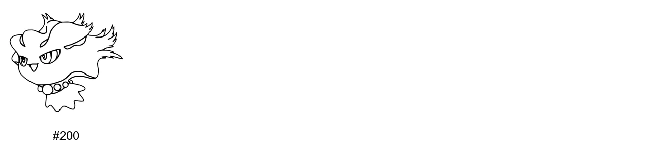 고스트 타입 포켓몬 색칠공부 - 2세대 - 무우마
