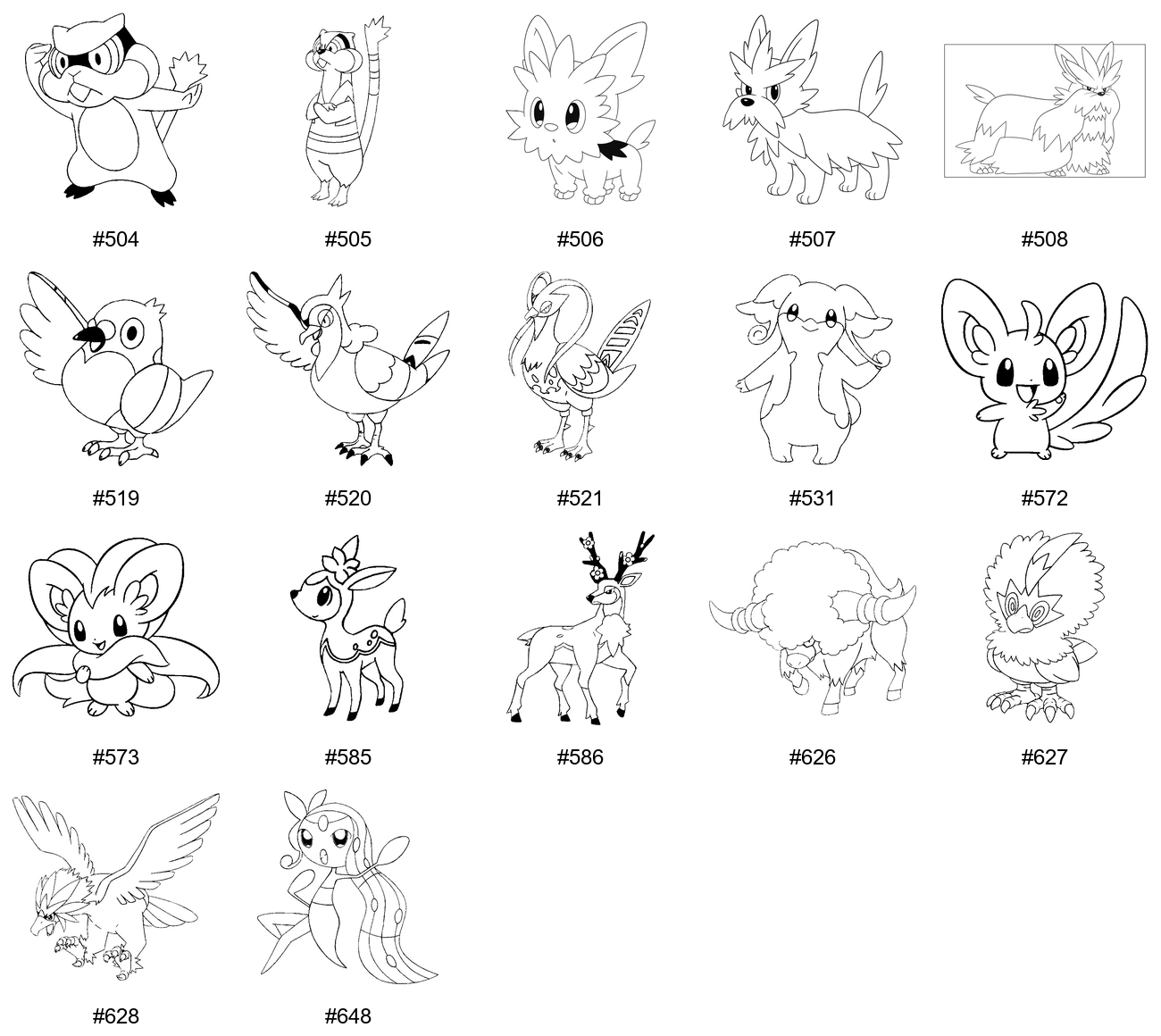 ノーマルタイプのポケモンぬりえ